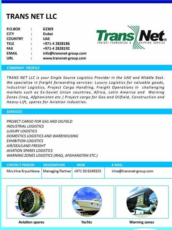 TRANS NET LLC